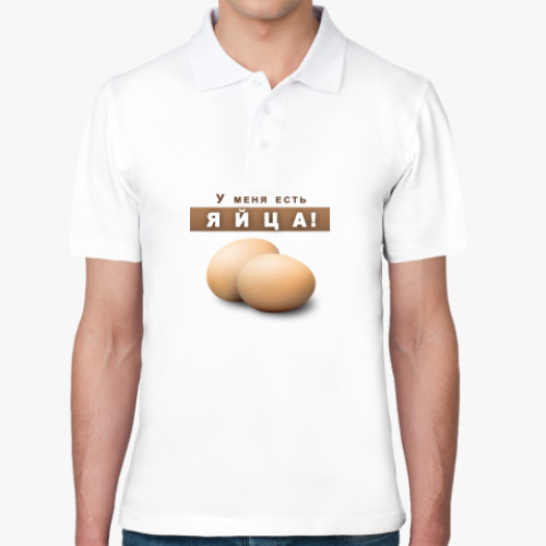 Рубашка поло Яйца
