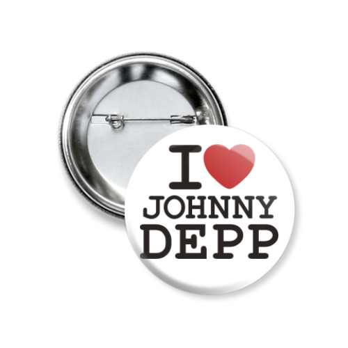 Значок 37мм   I love Johnny Depp
