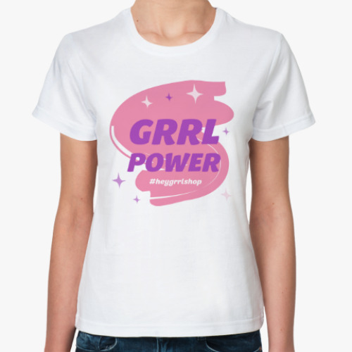 Классическая футболка Grrl Power