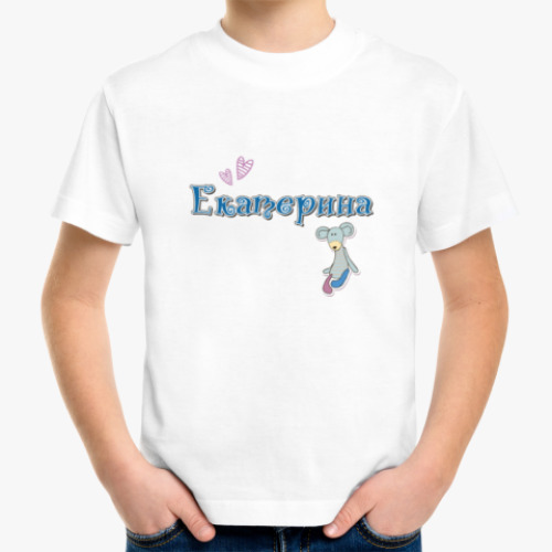 Детская футболка Имя Екатерина
