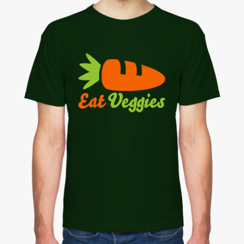 Футболка Eat Veggies