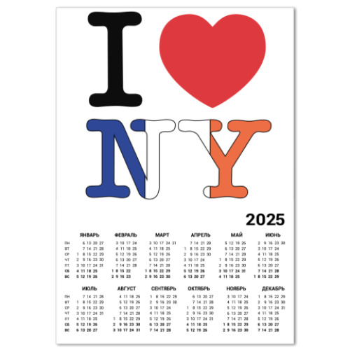 Календарь I Love New York