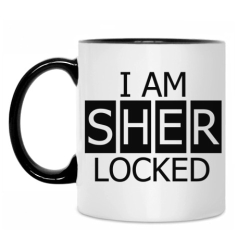 Кружка I Am SHER LOCKED