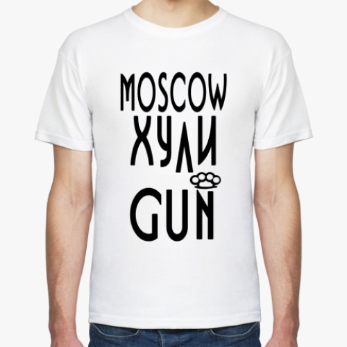Футболка Moscow хулиган