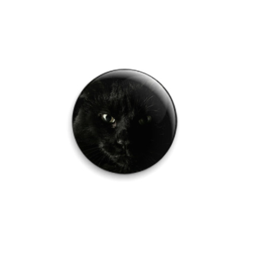 Значок 25мм Чёрный кот