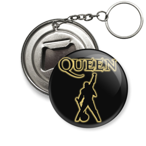 Брелок-открывашка Queen