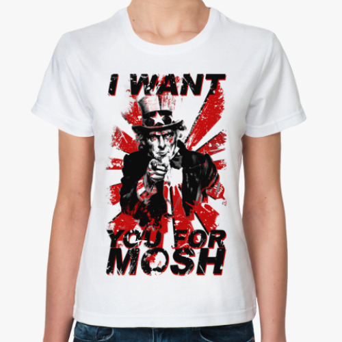 Классическая футболка Want U4 Mosh