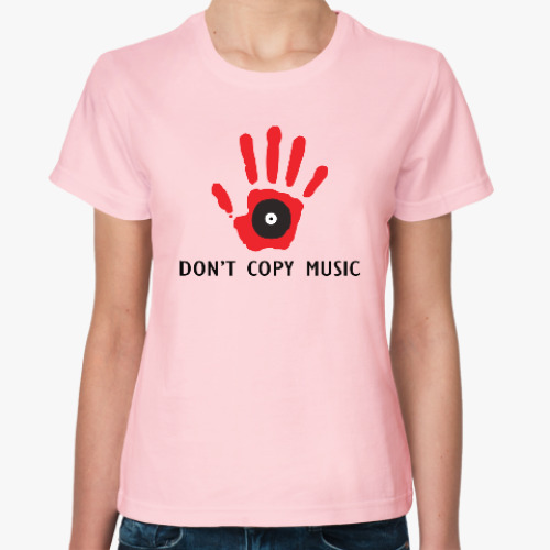 Женская футболка Dont Copy Music