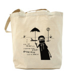 Собака Баскервилей