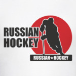 Russian hockey