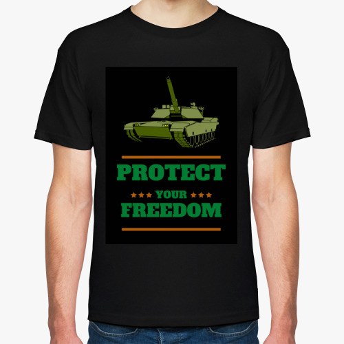 Футболка Protect your freedom