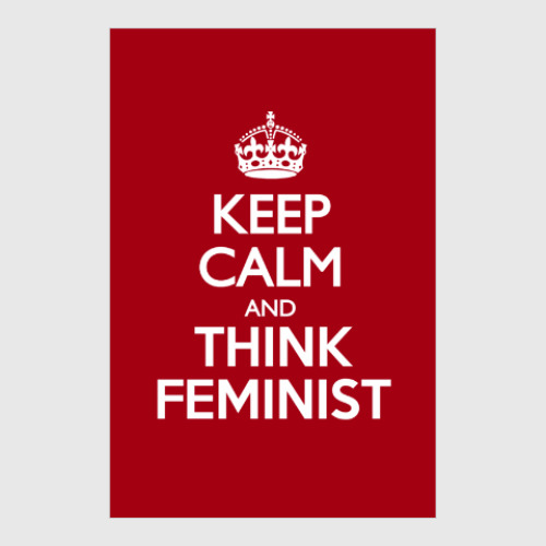Постер Think feminist
