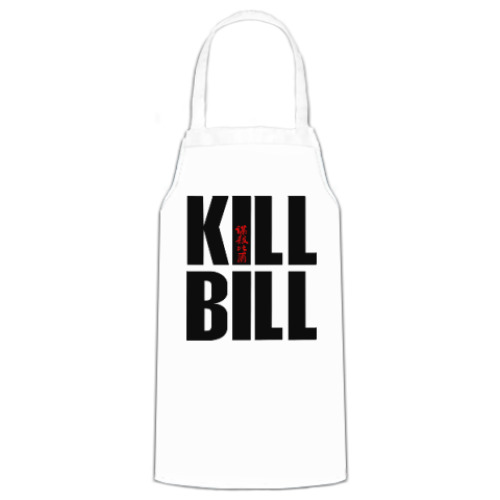 Фартук Kill Bill