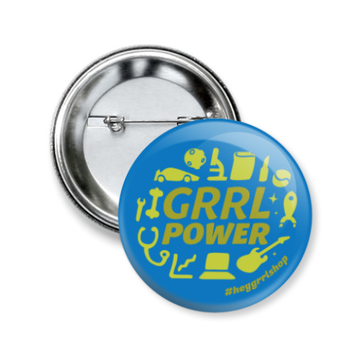 Значок 50мм Grrl Power