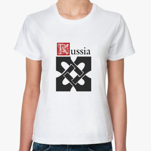 Классическая футболка Российская Федерация
