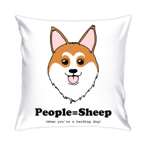 Подушка People=Sheep