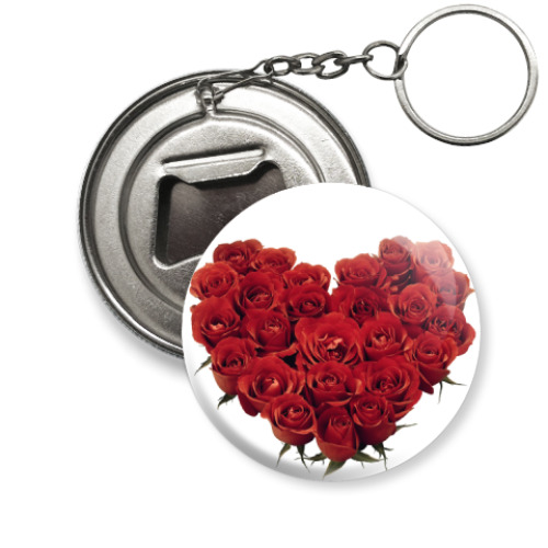 Брелок-открывашка Сердце из бутонов роз