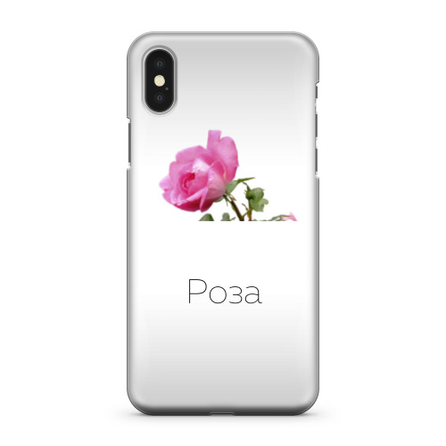 Чехол для iPhone X Роза