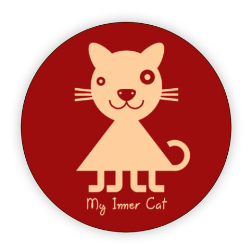 Костер (подставка под кружку) My Inner Cat