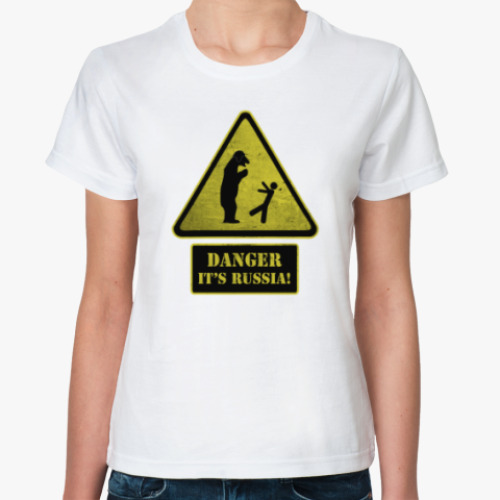 Классическая футболка Danger It's Russia