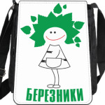 Серия «Я люблю Березники»