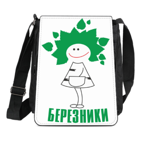 Сумка-планшет Серия «Я люблю Березники»