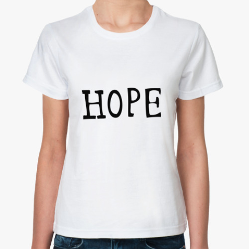 Классическая футболка  HOPE