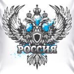 Russia