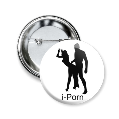 Значок 50мм i-Porn