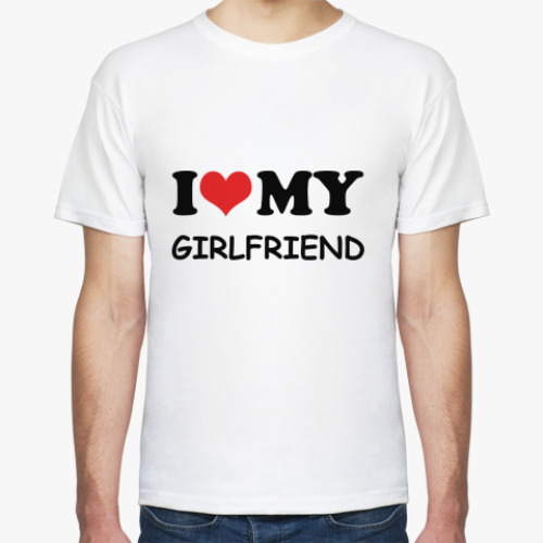 Футболка  I love My Girlfriend