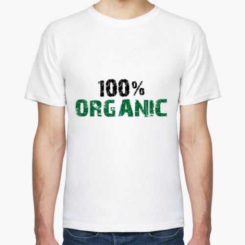 Футболка 100% ORGANIC