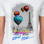 Воздушные шары, Париж!