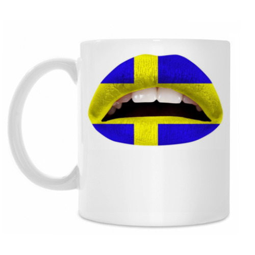 Кружка Шведские Губы (флаг)