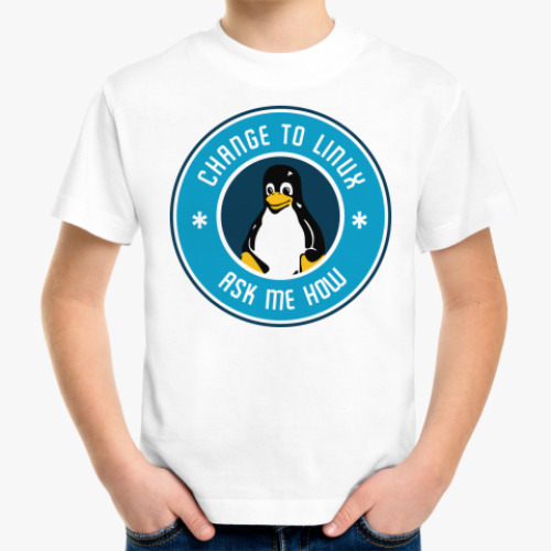 Детская футболка Change to Linux пингвин Tux