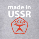 Made in USSR / Сделано в СССР