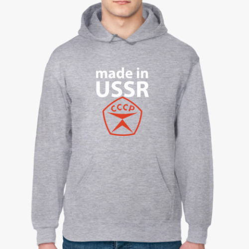 Толстовка худи Made in USSR / Сделано в СССР