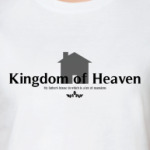Царство Небесное
