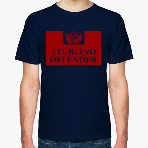 Футболка Lyublino Offender