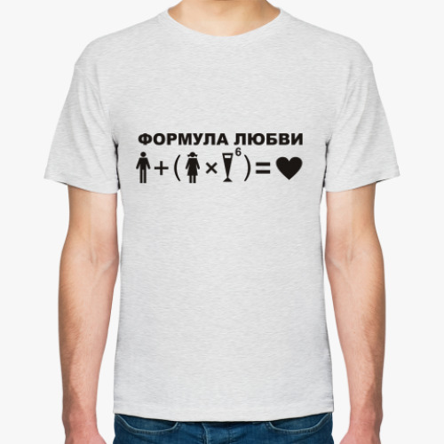 Футболка Формула любви
