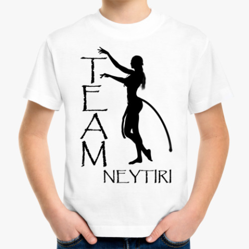 Детская футболка Team Neytiri