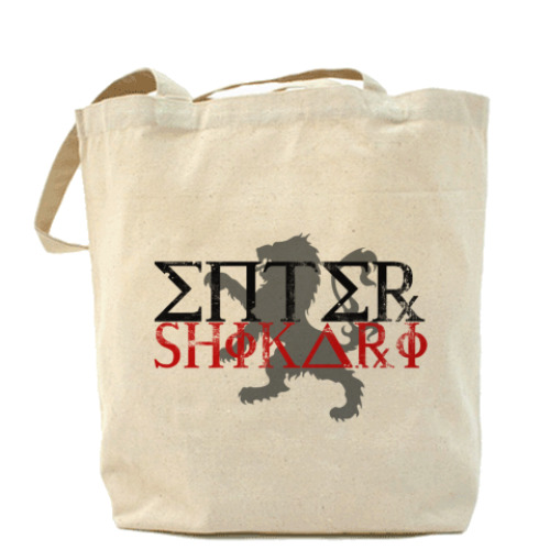 Сумка шоппер Холщовая сумка Enter Shikari
