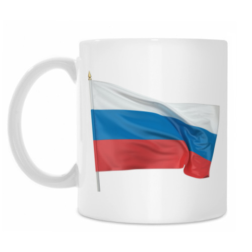 Кружка День Государственного флага Российской Федерации