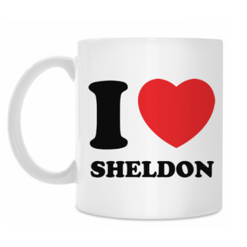 Кружка I Love Sheldon