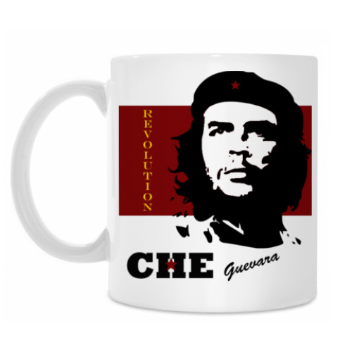 Кружка 'CHE'