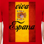 Viva Espana!