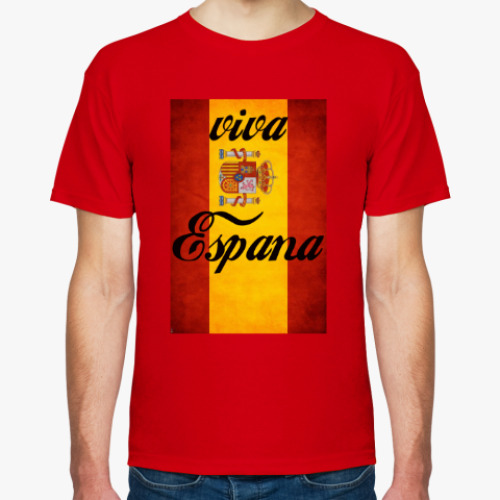 Футболка Viva Espana!