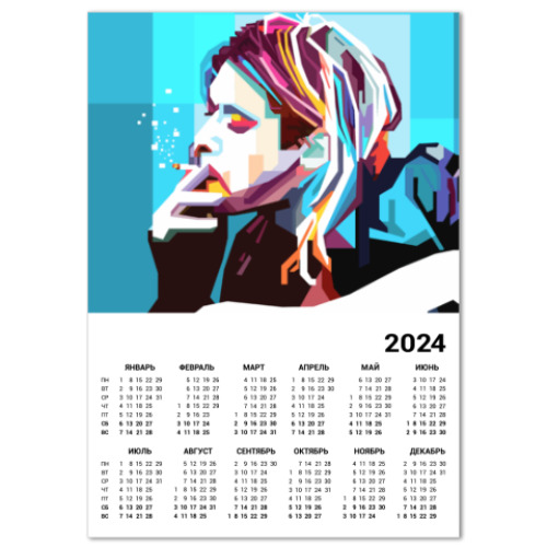 Календарь Kurt Cobain