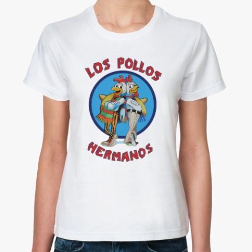 Классическая футболка Los Pollos Hermanos