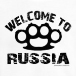 WELCOME RUS