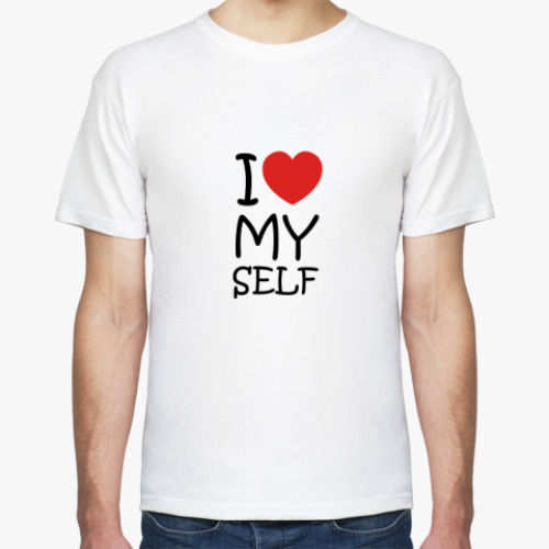 Футболка  I Love Myself